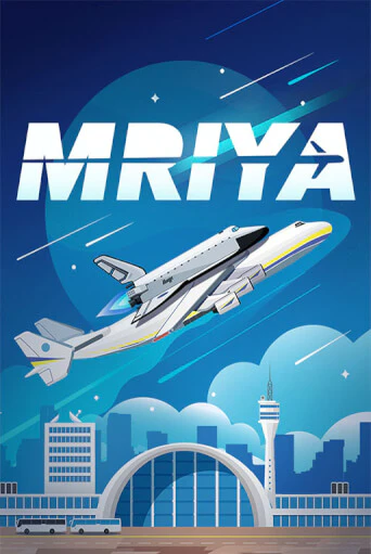 Mriya